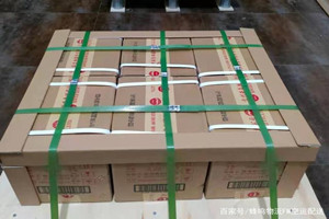 东营胜利机场快递酒水【机场货运当天